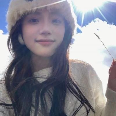 花明渡