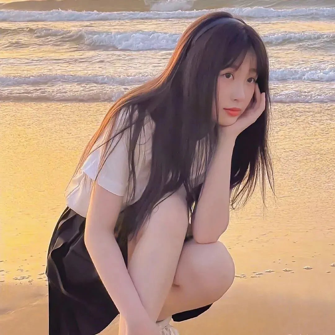 我和你